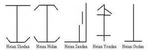 embusen-heian.jpg